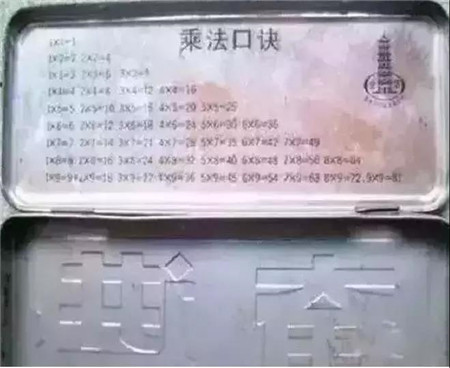 微信图片_20190219110246.jpg