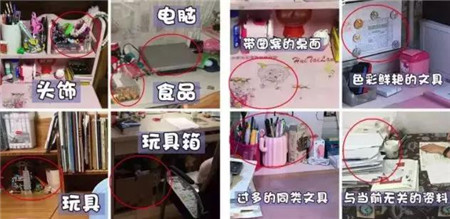 微信图片_20190305114830.jpg