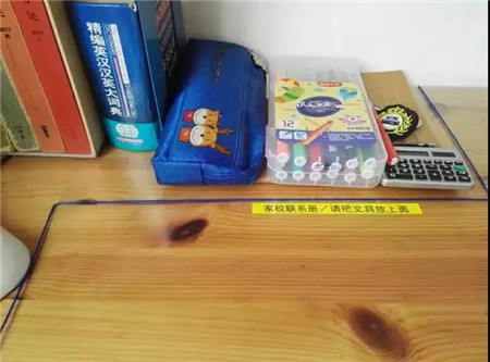 微信图片_20190305114844.jpg