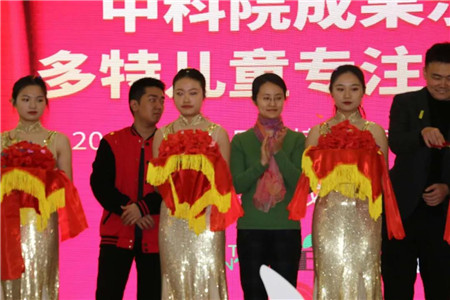 微信图片_20190311114902.jpg
