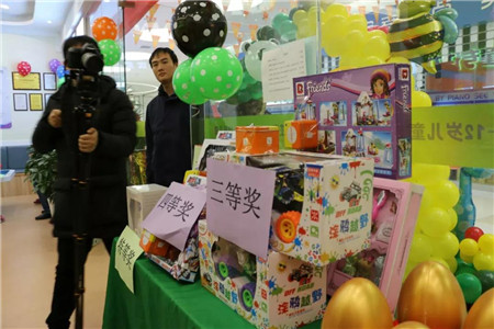 微信图片_20190311114925.jpg