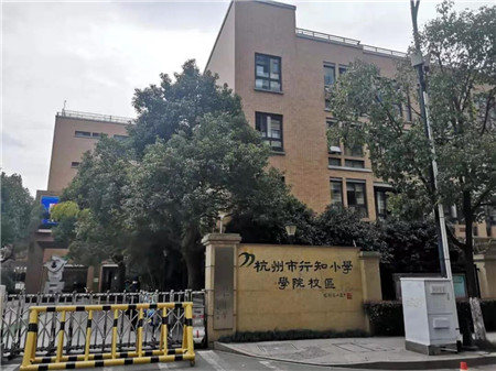 微信图片_20190312113323.jpg