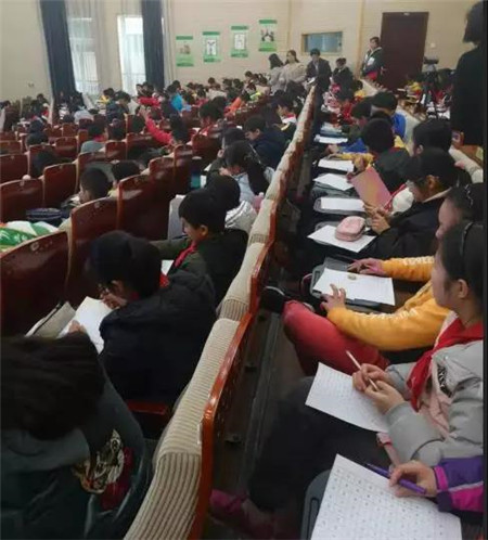 微信图片_20190312113337.jpg