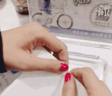 微信图片_20190313135139.gif