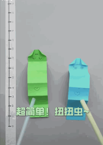 微信图片_20190313135132.gif