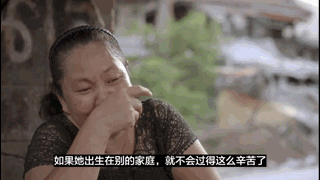 微信图片_20190315164700.gif