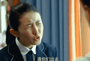微信图片_20190315164414.gif