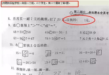 微信图片_20190325162905.jpg
