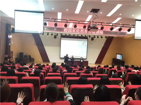 微信图片_20190326173535.jpg
