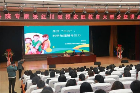 微信图片_20190326173524.jpg
