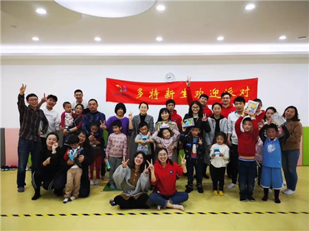 微信图片_20190326173610.jpg