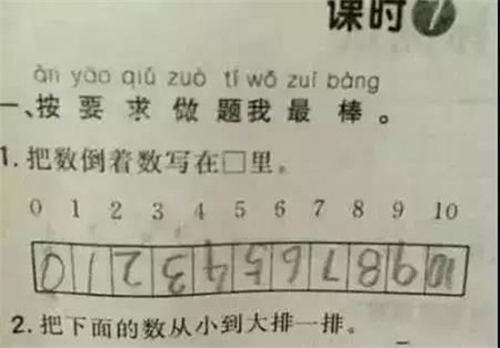 微信图片_20190329170652.jpg