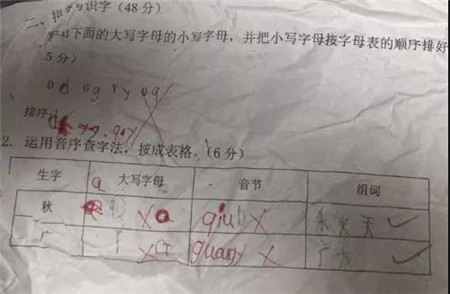 微信图片_20190329170635.jpg