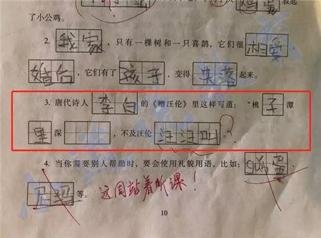 微信图片_20190329170645.jpg