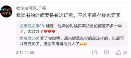 微信图片_20190409094024.jpg