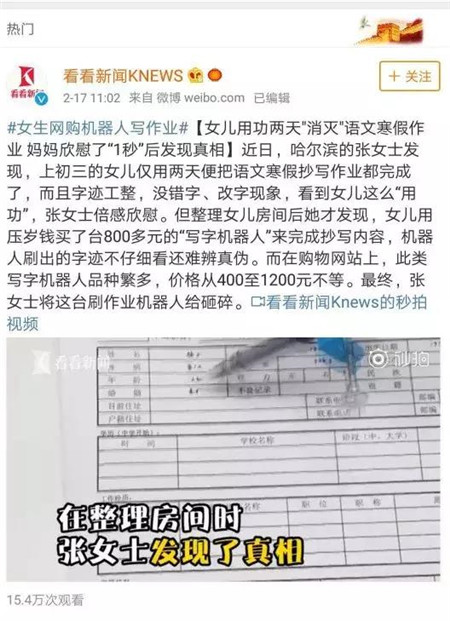微信图片_20190409094018.jpg