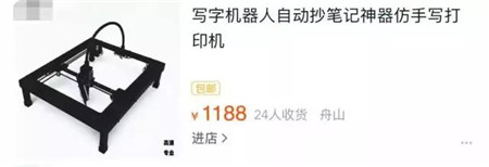 微信图片_20190409094028.jpg