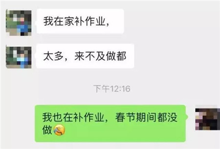 微信图片_20190409094033.jpg