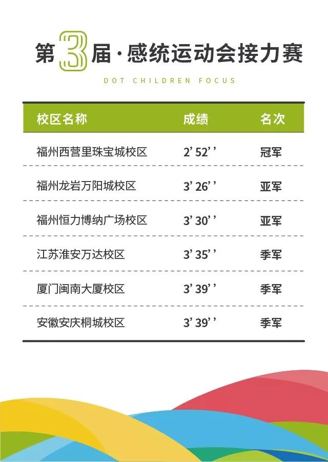 微信图片_20190419171016.jpg