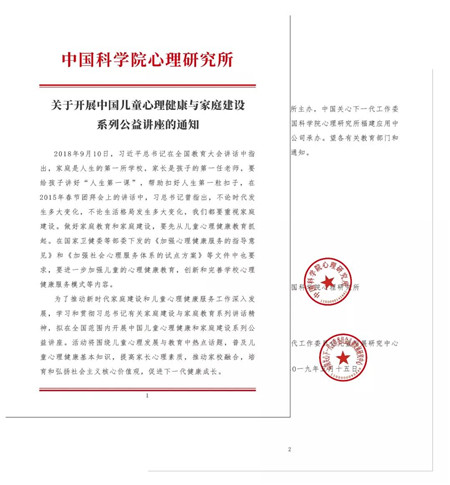 微信图片_20190627144056_副本.jpg