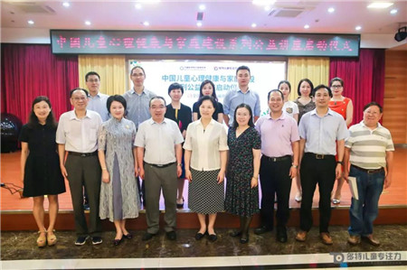 微信图片_20190715154839_副本.jpg