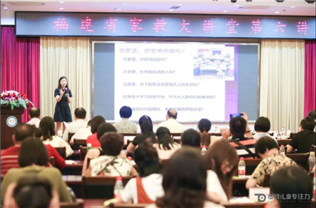 微信图片_20190715154827_副本.jpg