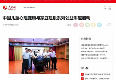 微信图片_20190717094836_副本.jpg