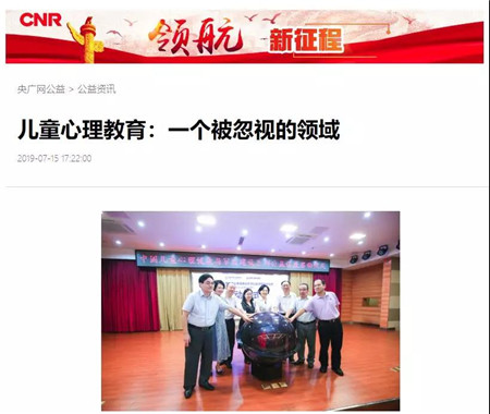 微信图片_20190717094849_副本.jpg