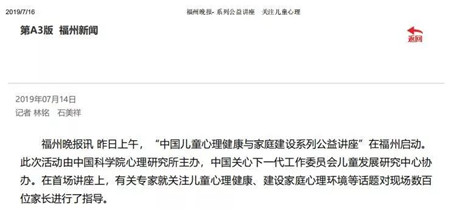 微信图片_20190717094925_副本.jpg