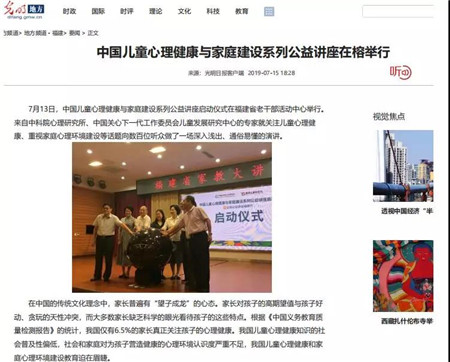 微信图片_20190717094859_副本.jpg