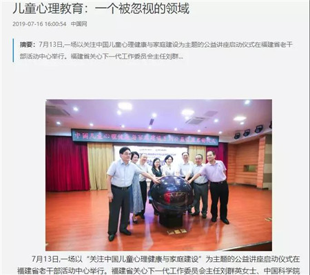 微信图片_20190717094903_副本.jpg