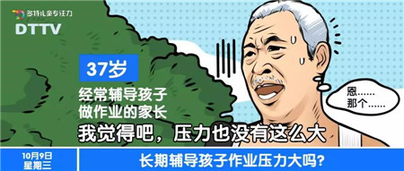 微信图片_20191010143055_副本.jpg