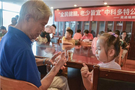微信图片_20191011154744.jpg