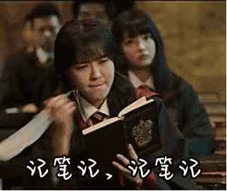微信图片_20191015144359.gif