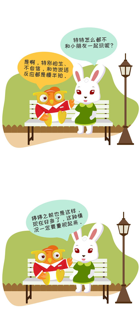 微信图片_20191028154940_副本.jpg