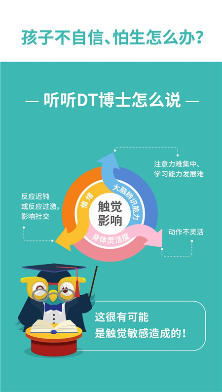 微信图片_20191028154943_副本.jpg