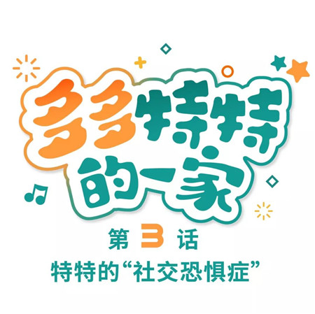 微信图片_20191028154541_副本.jpg