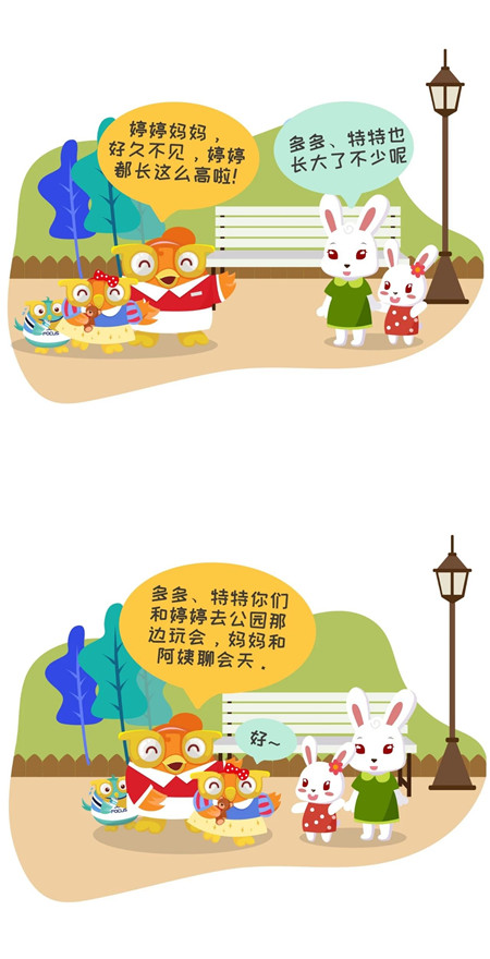 微信图片_20191028154932_副本.jpg