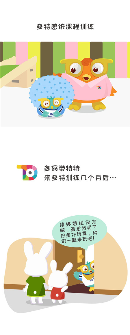 微信图片_20191028154949_副本.jpg