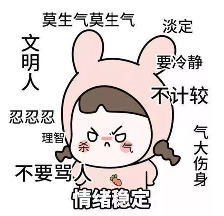 微信图片_20191106153607_副本.jpg