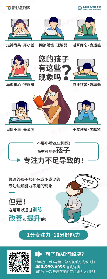 微信图片_20191114155547_副本.jpg