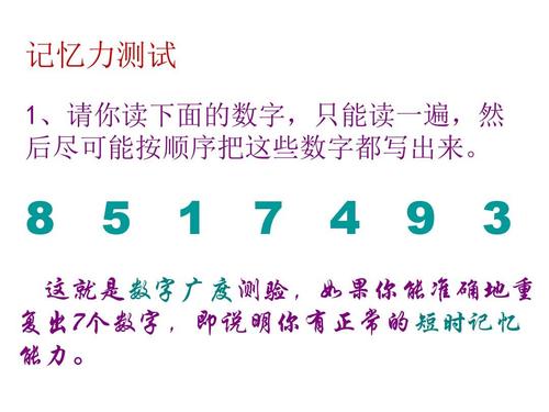 u=260859478,2989183609&fm=26&gp=0.jpg