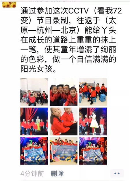 微信图片_20191212165325_副本.jpg