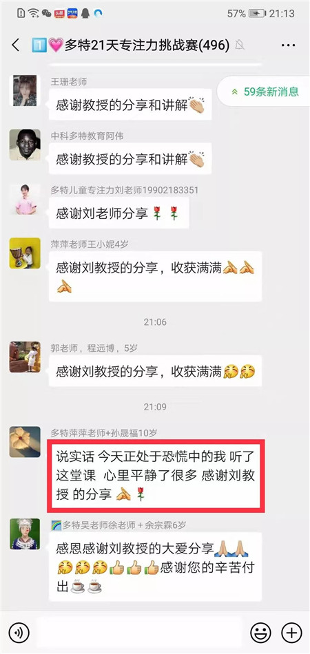 2_副本.jpg