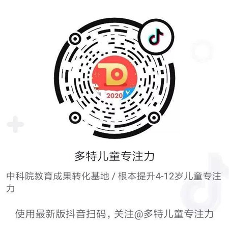 微信图片_20200217165800_副本.jpg