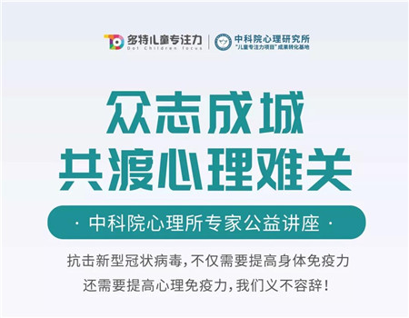 微信图片_20200217170205_副本.jpg