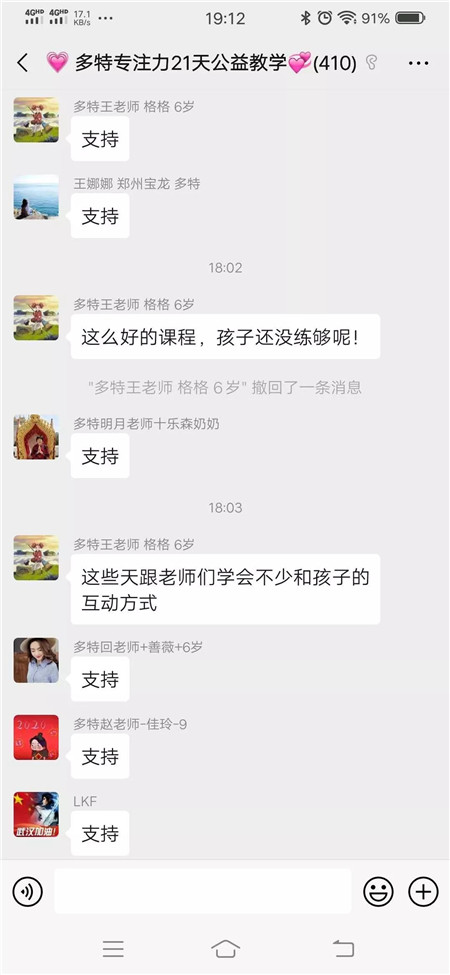 17_副本.jpg