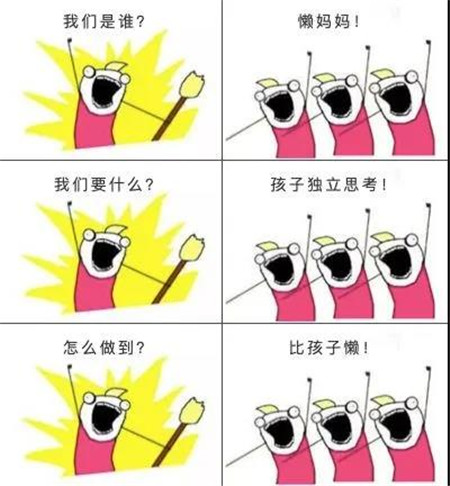 微信图片_20200226135229_副本.jpg