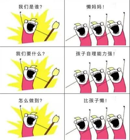 微信图片_20200226135234_副本.jpg