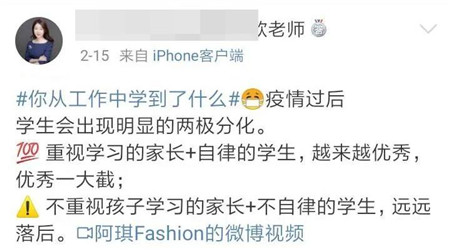微信图片_20200302152619_副本.jpg